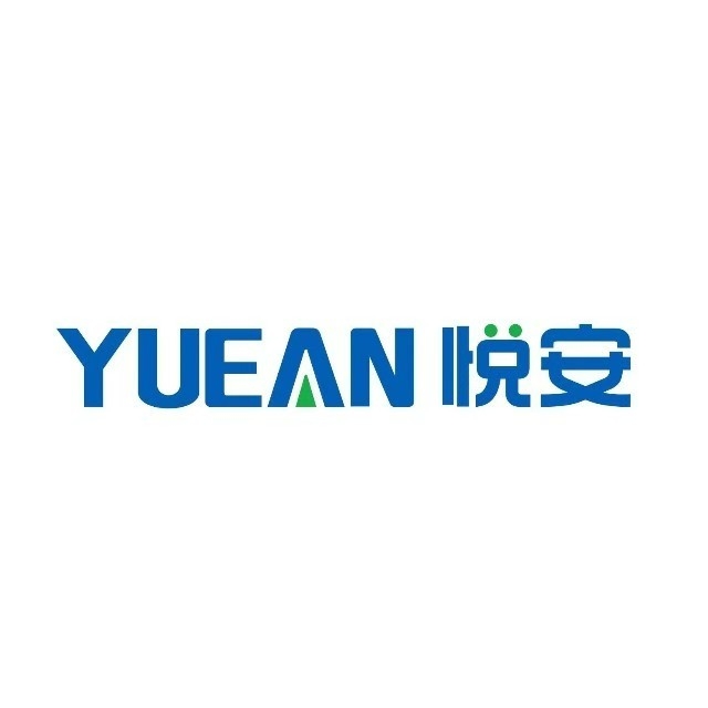 悦安