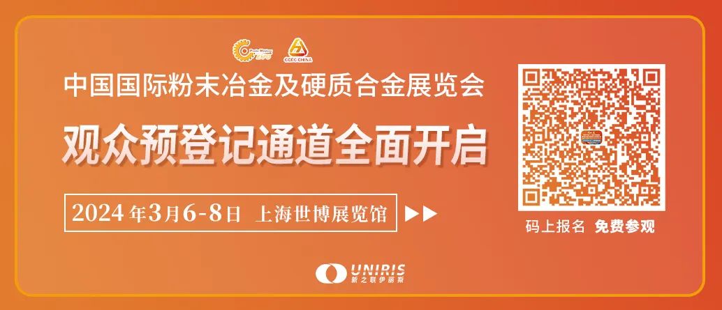 202401081326365672.jpg 202401081326365672.jpg