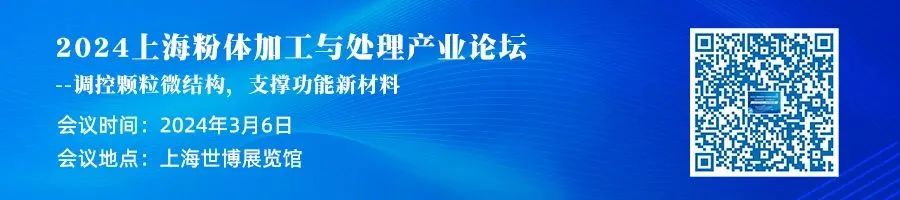 202401081329011734.jpg 202401081329011734.jpg