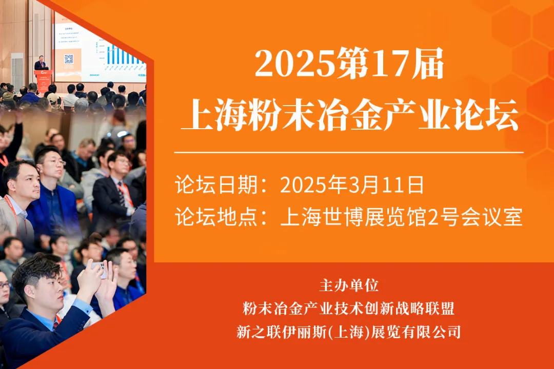 202502121948538650.jpg 202502121948538650.jpg