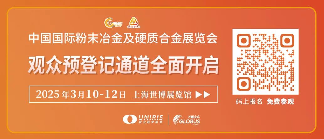 202502210942157766.jpg 202502210942157766.jpg