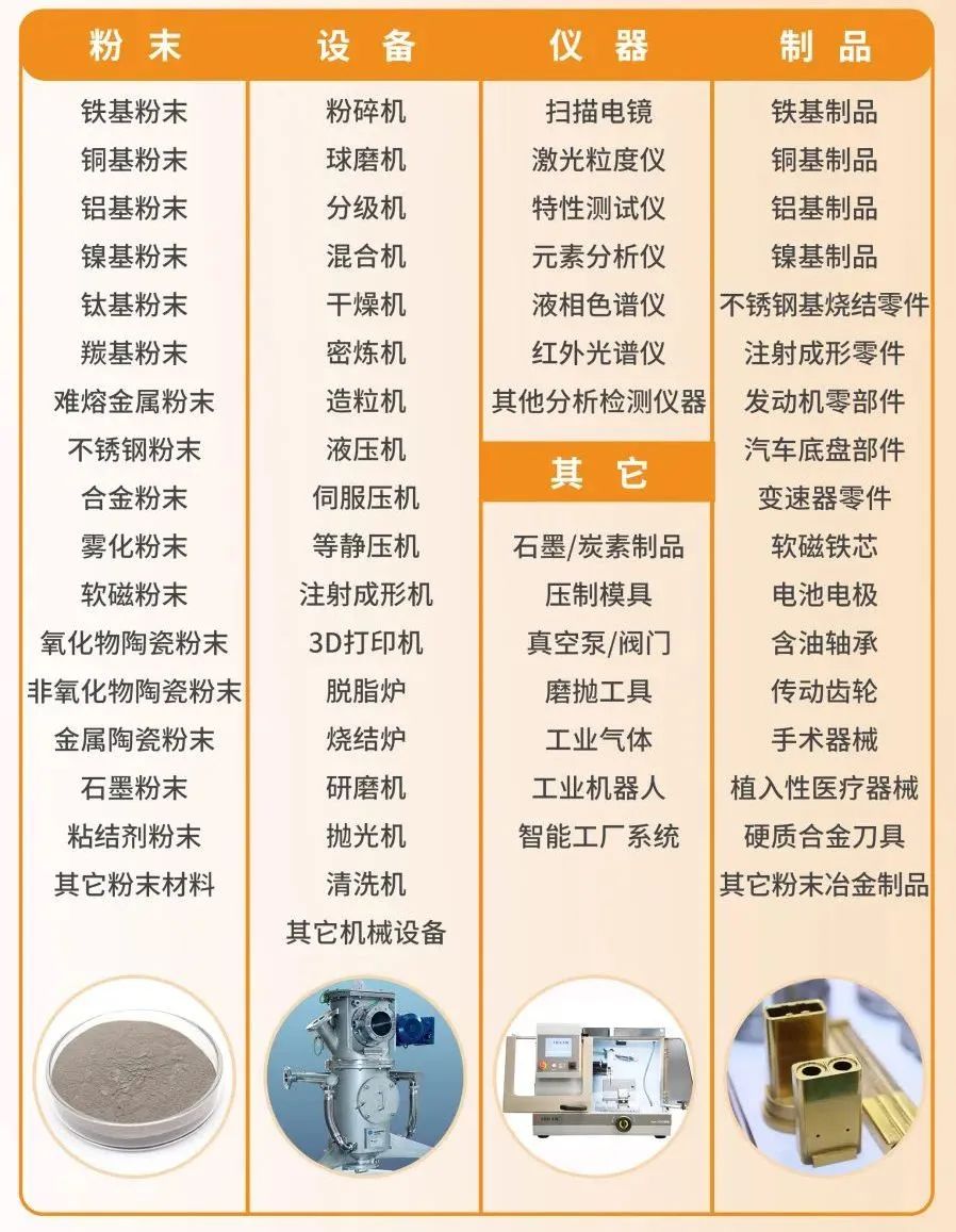 202502210943376285.jpg 202502210943376285.jpg