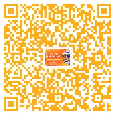 202502261401488035.jpg 202502261401488035.jpg