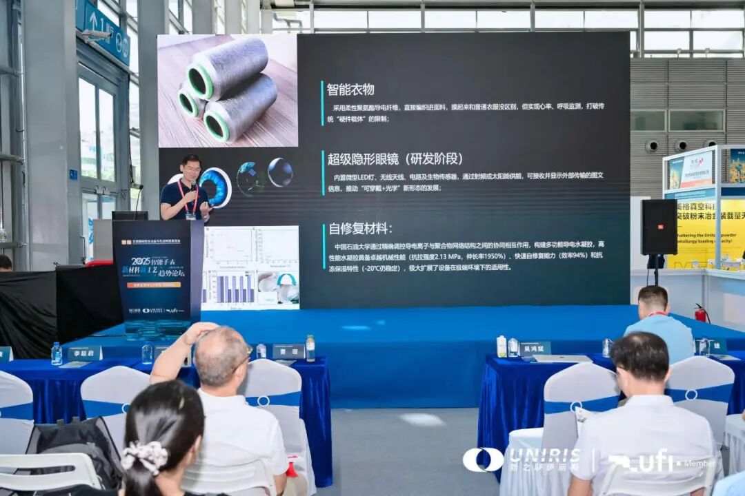 202509151434509935.jpg 202509151434509935.jpg