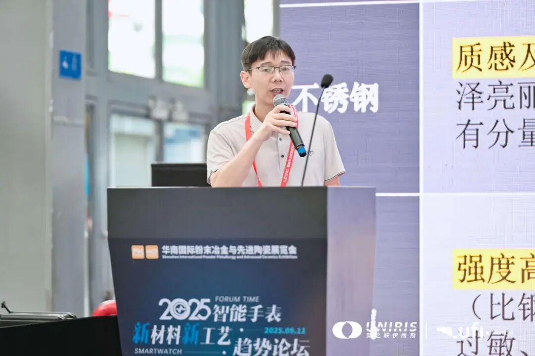 202509151436071512.jpg 202509151436071512.jpg