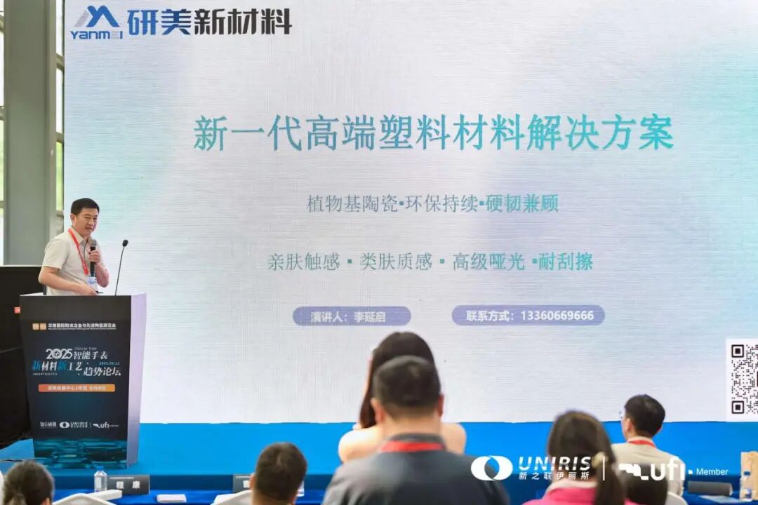 202509151436158475.jpg 202509151436158475.jpg