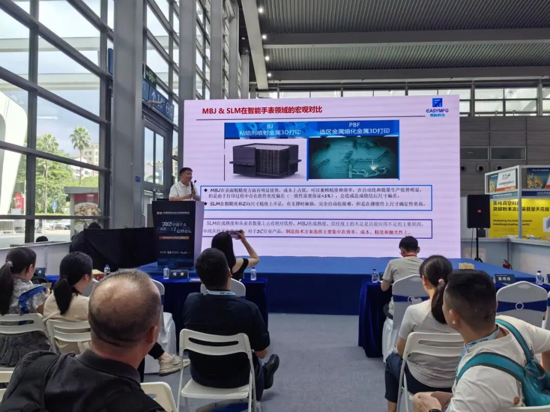 202509151436235370.jpg 202509151436235370.jpg