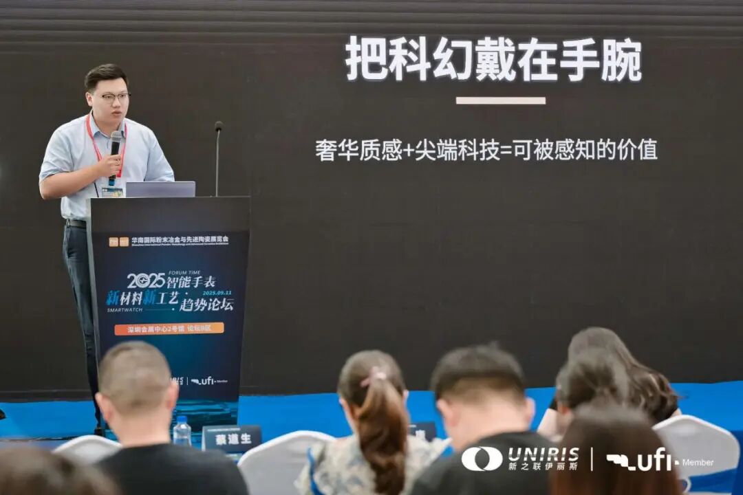 202509151436332037.jpg 202509151436332037.jpg