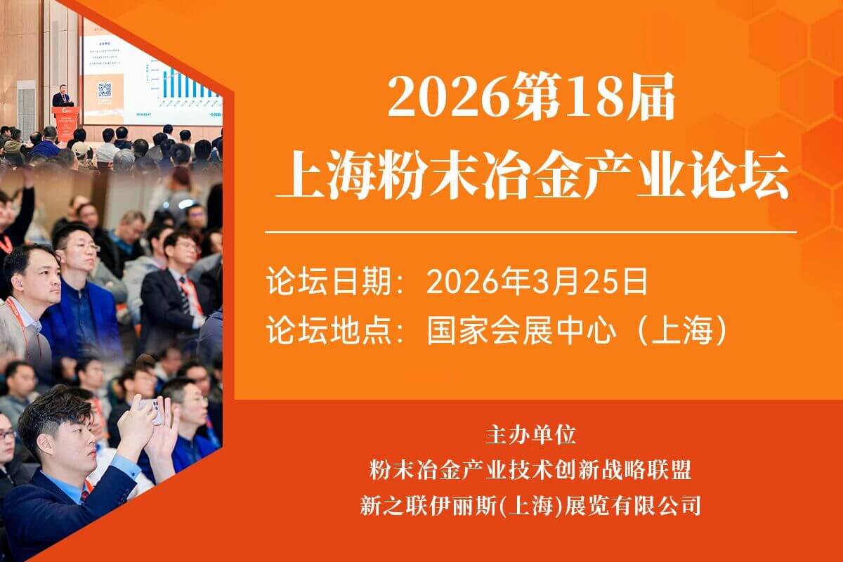 202511211039065500.jpg 202511211039065500.jpg