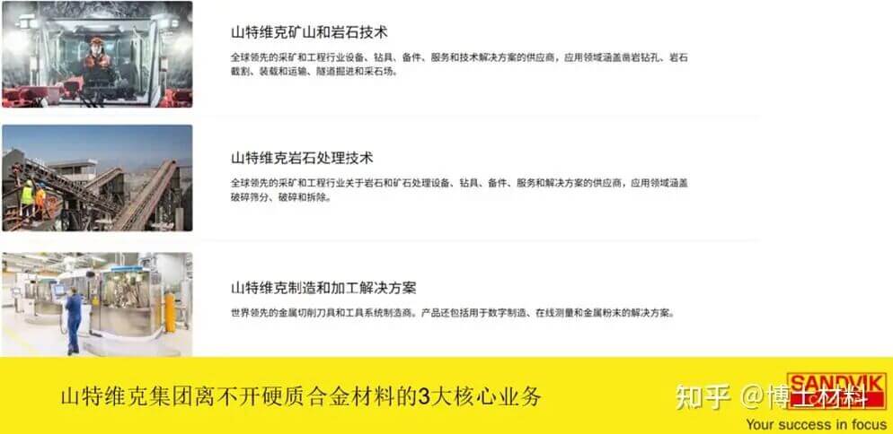 202512111720058183.jpg 202512111720058183.jpg