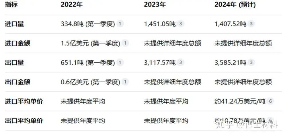 202512111720222675.jpg 202512111720222675.jpg