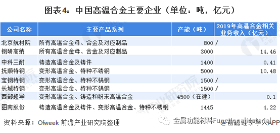 202512171443207315.png 202512171443207315.png