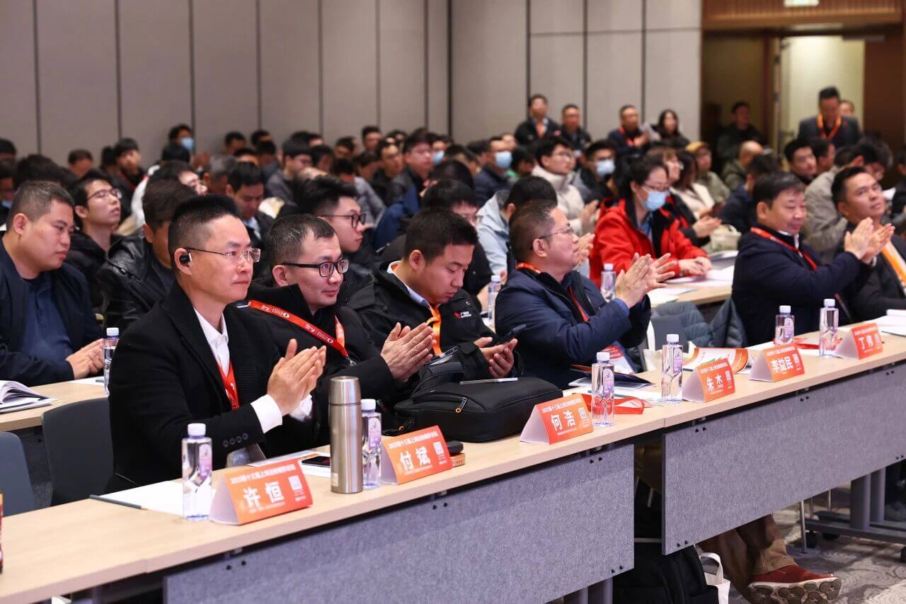 202512261051336219.jpg 202512261051336219.jpg