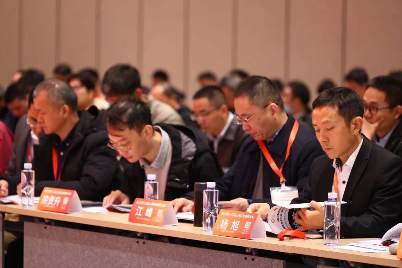 202512261052427312.jpg 202512261052427312.jpg