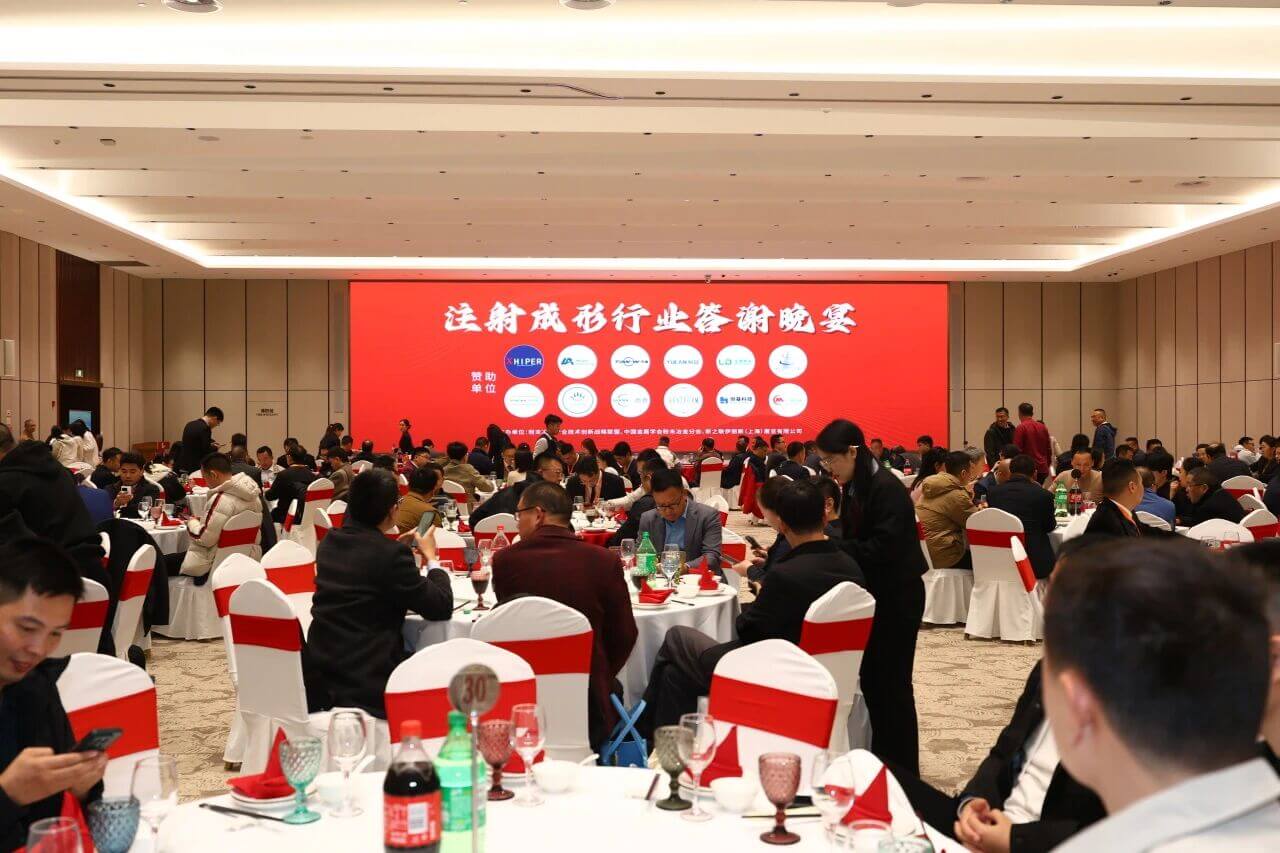 202512261053091067.jpg 202512261053091067.jpg