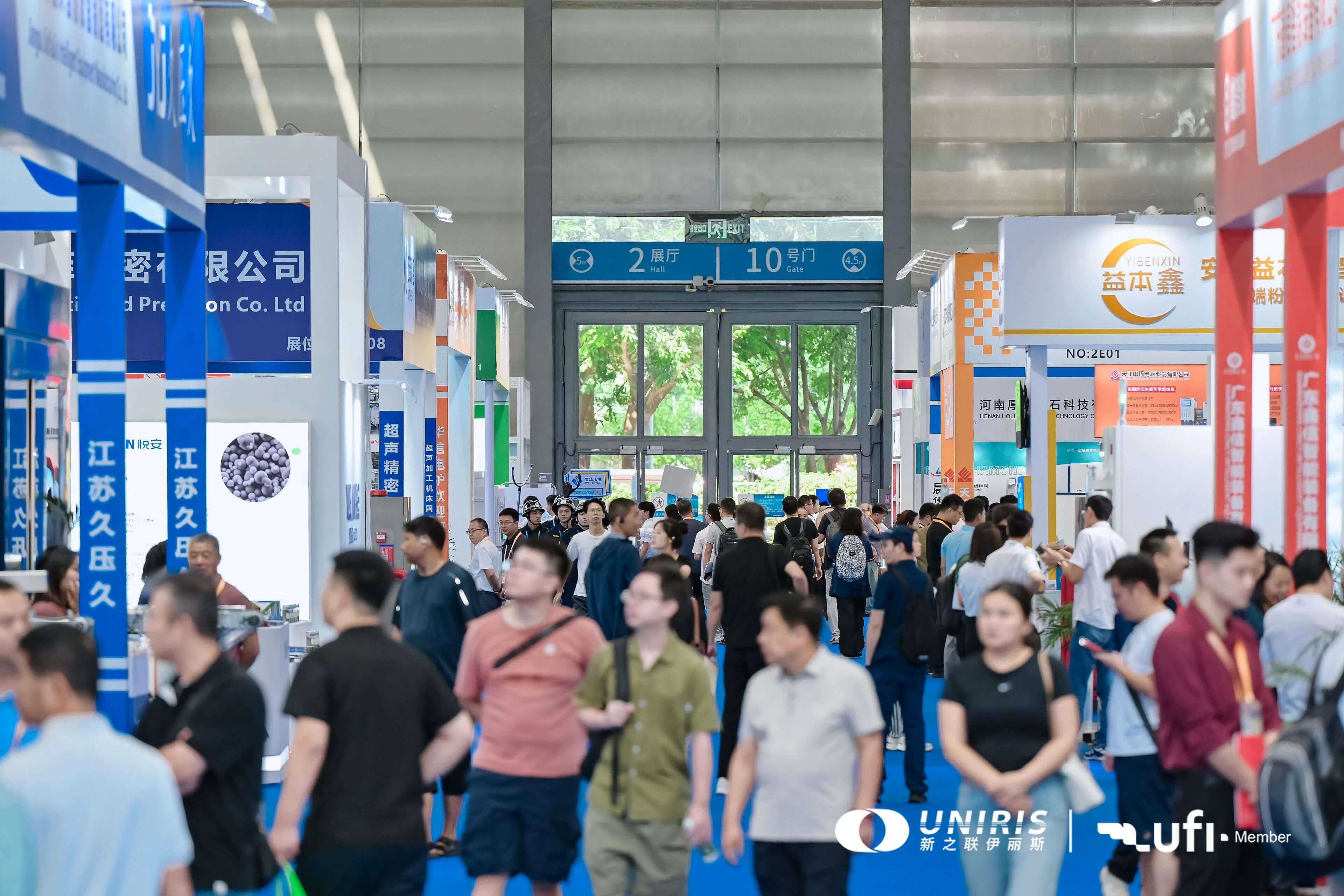 202512261059187876.jpg 202512261059187876.jpg