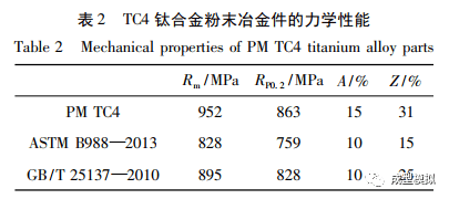 202512311447212774.png 202512311447212774.png