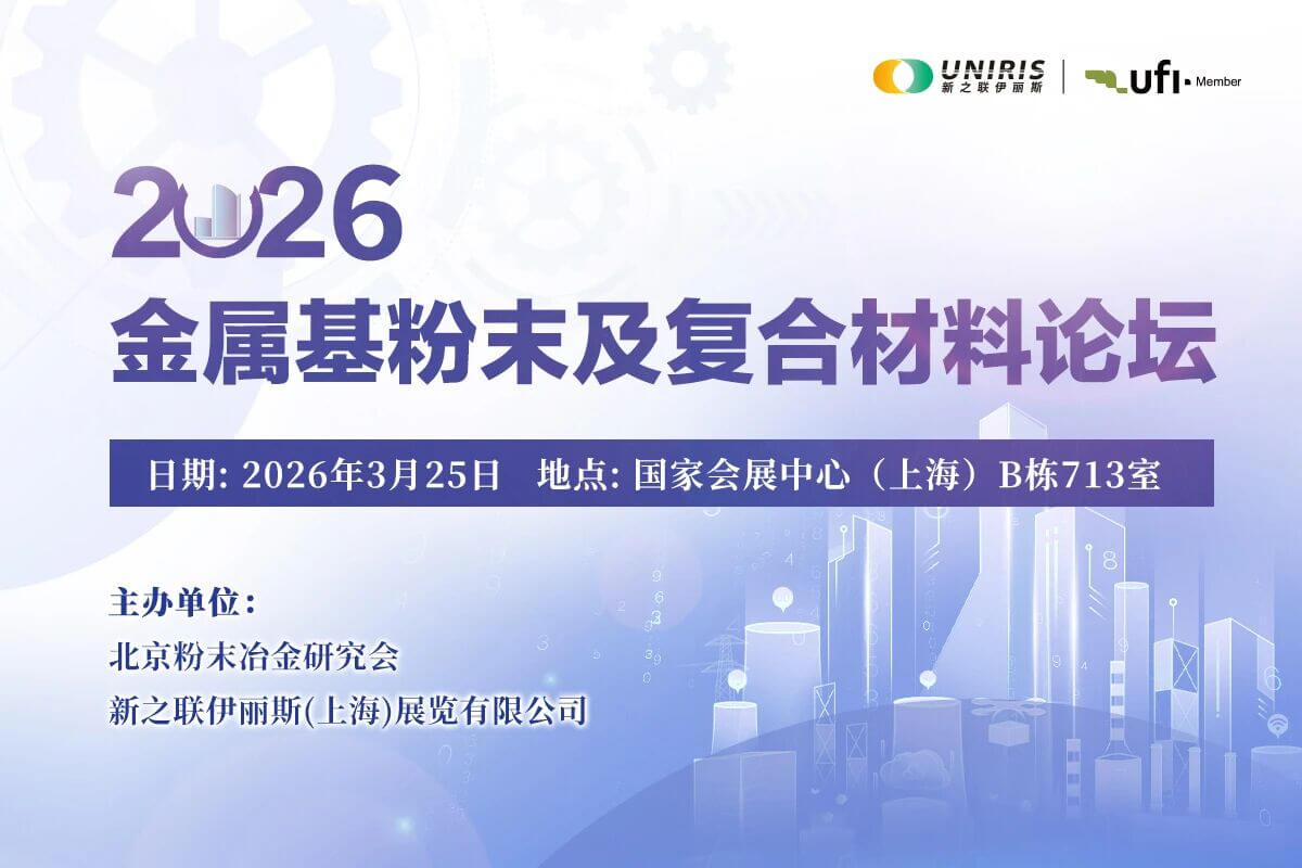 202603121928325980.jpg 202603121928325980.jpg