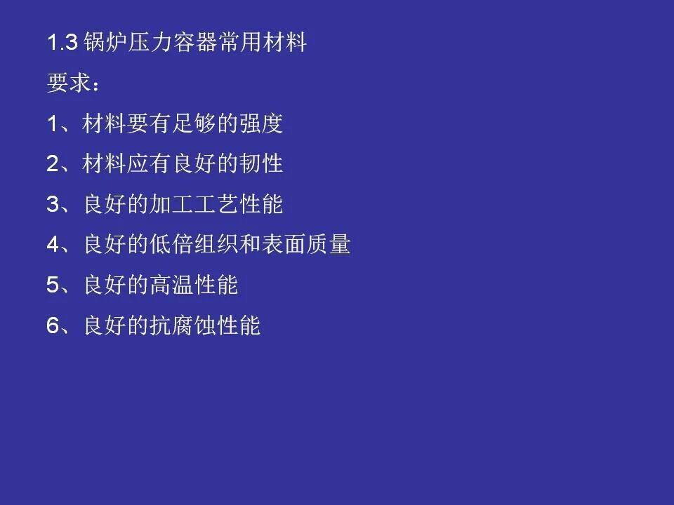202606151340409651.jpg