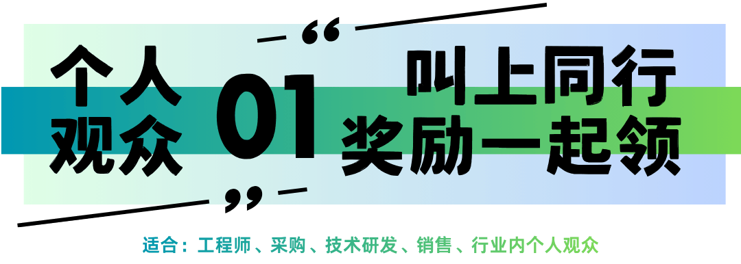 202609221334147853.png