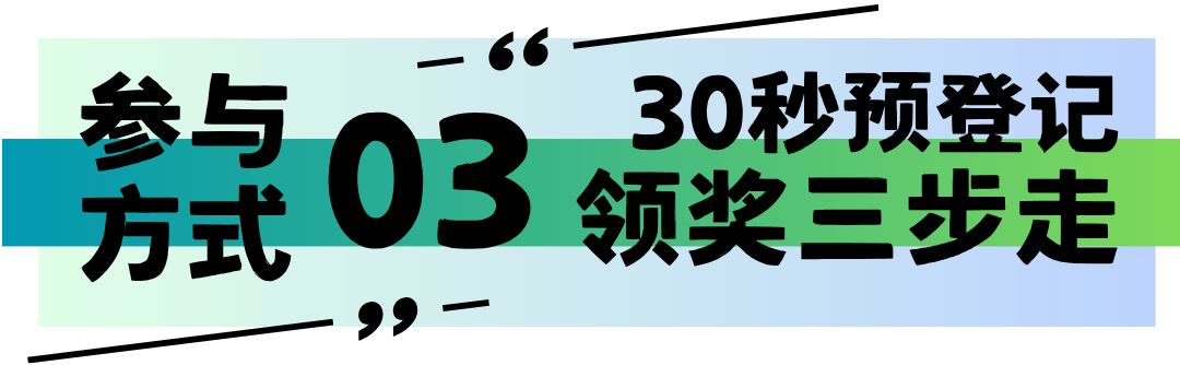 202609221334457772.png