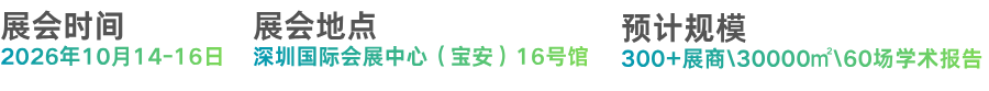 202609291328216689.png