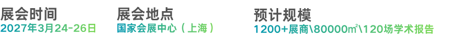 202609291329126754.png